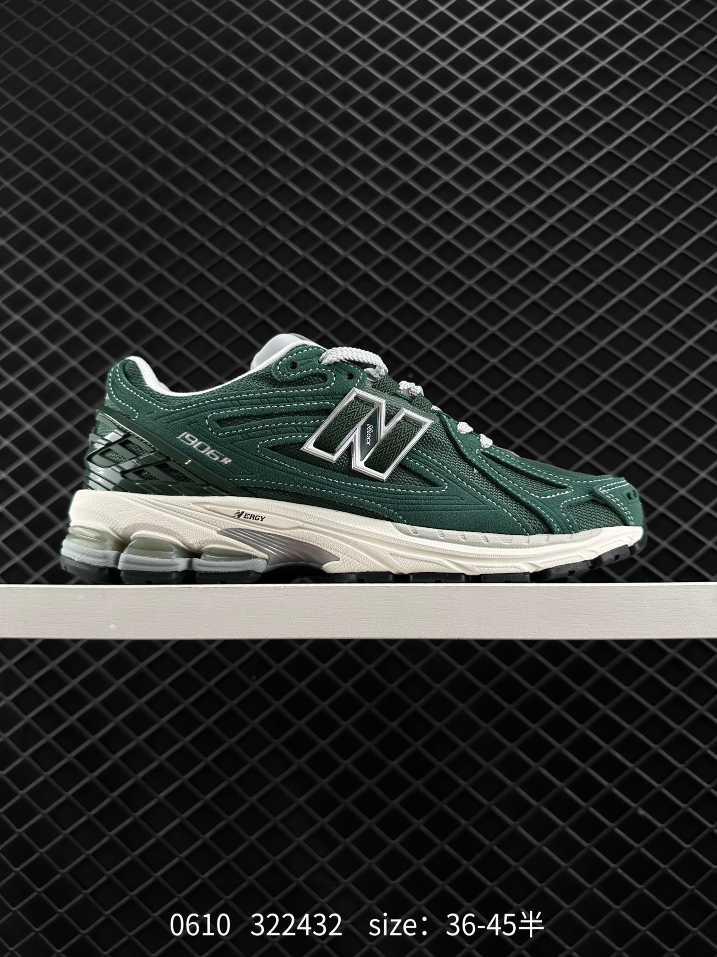 New Balance M1906R New Balance M1906R